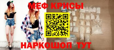 mix Пушкино