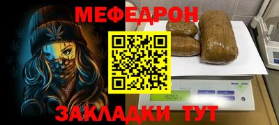 mix Пушкино