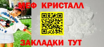 mix Пушкино