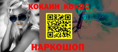 mix Пушкино