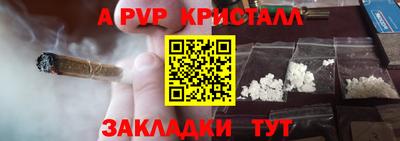 mix Пушкино