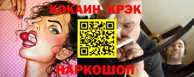 mix Пушкино