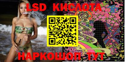 mix Пушкино
