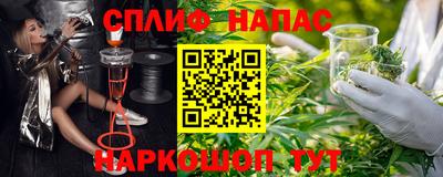 тгк Пыть-Ях