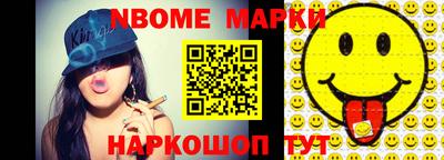 mix Пушкино