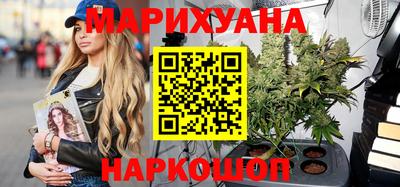 тгк Пыть-Ях
