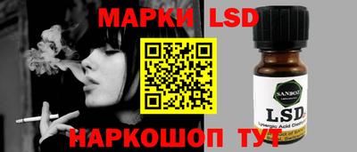 тгк Пыть-Ях