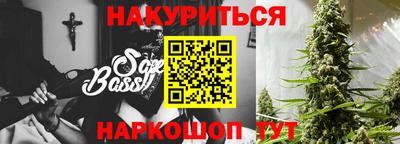 тгк Пыть-Ях