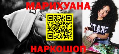 тгк Пыть-Ях