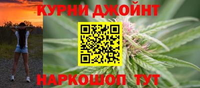 mix Пушкино