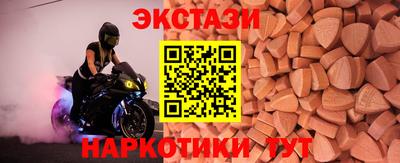 mix Пушкино