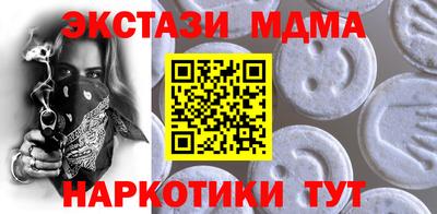 mix Пушкино