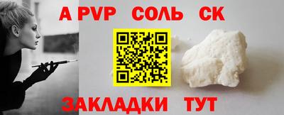 mix Пушкино