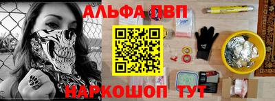 mix Пушкино