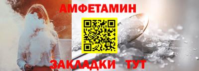 тгк Пыть-Ях