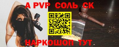 mix Пушкино