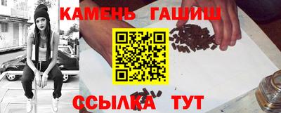 mix Пушкино
