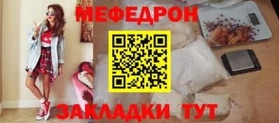 mix Пушкино