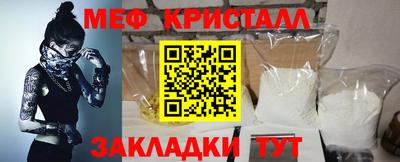 тгк Пыть-Ях